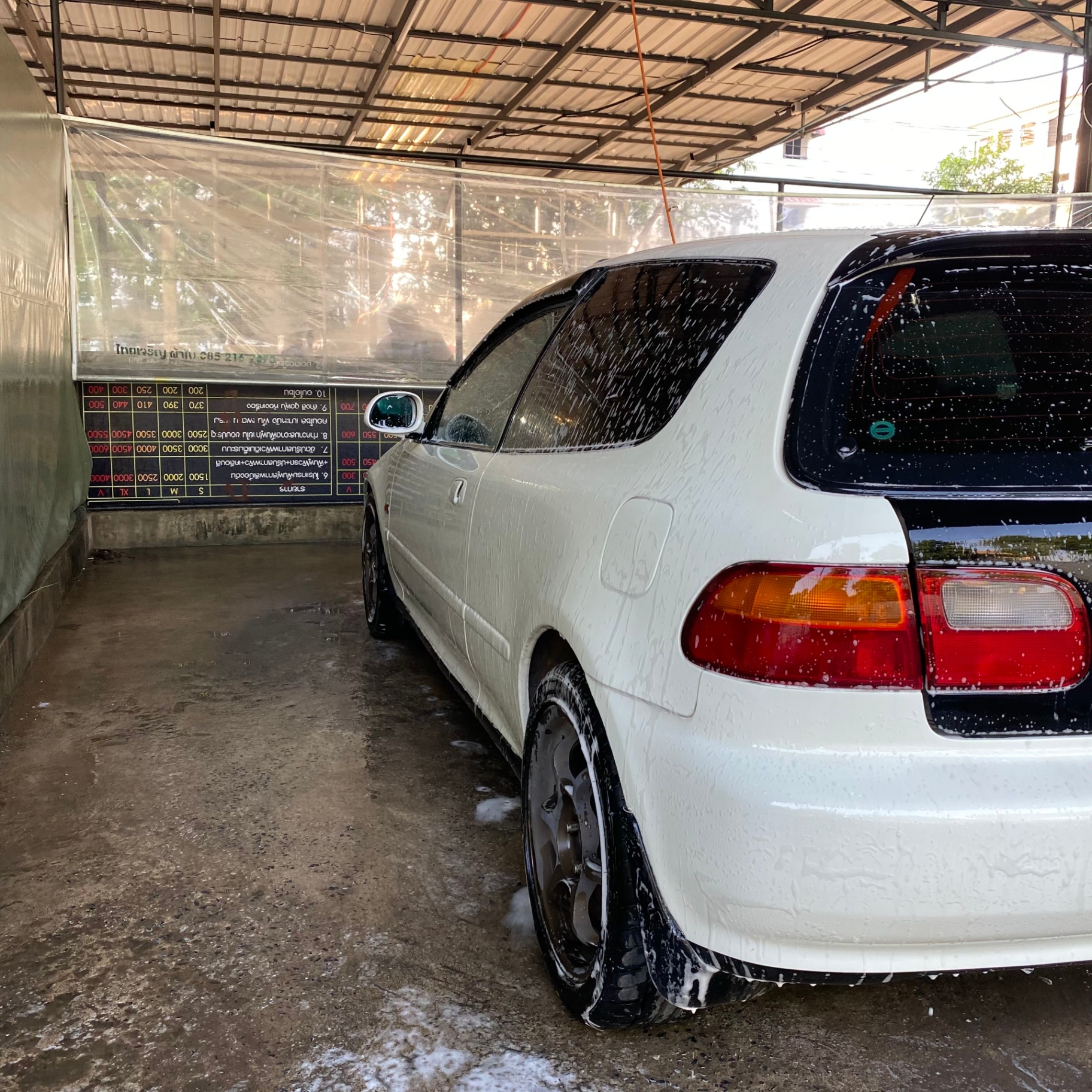 ผลงาน Car Wash #11