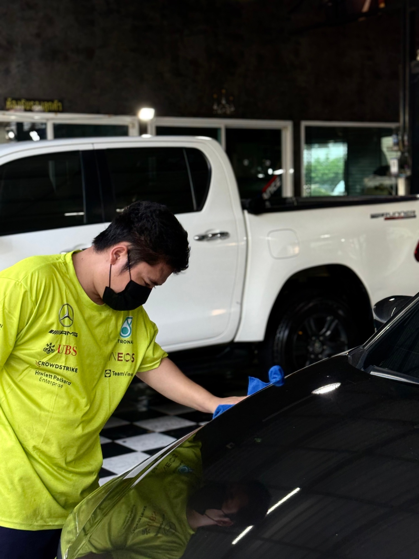 ผลงาน Car Wash #27