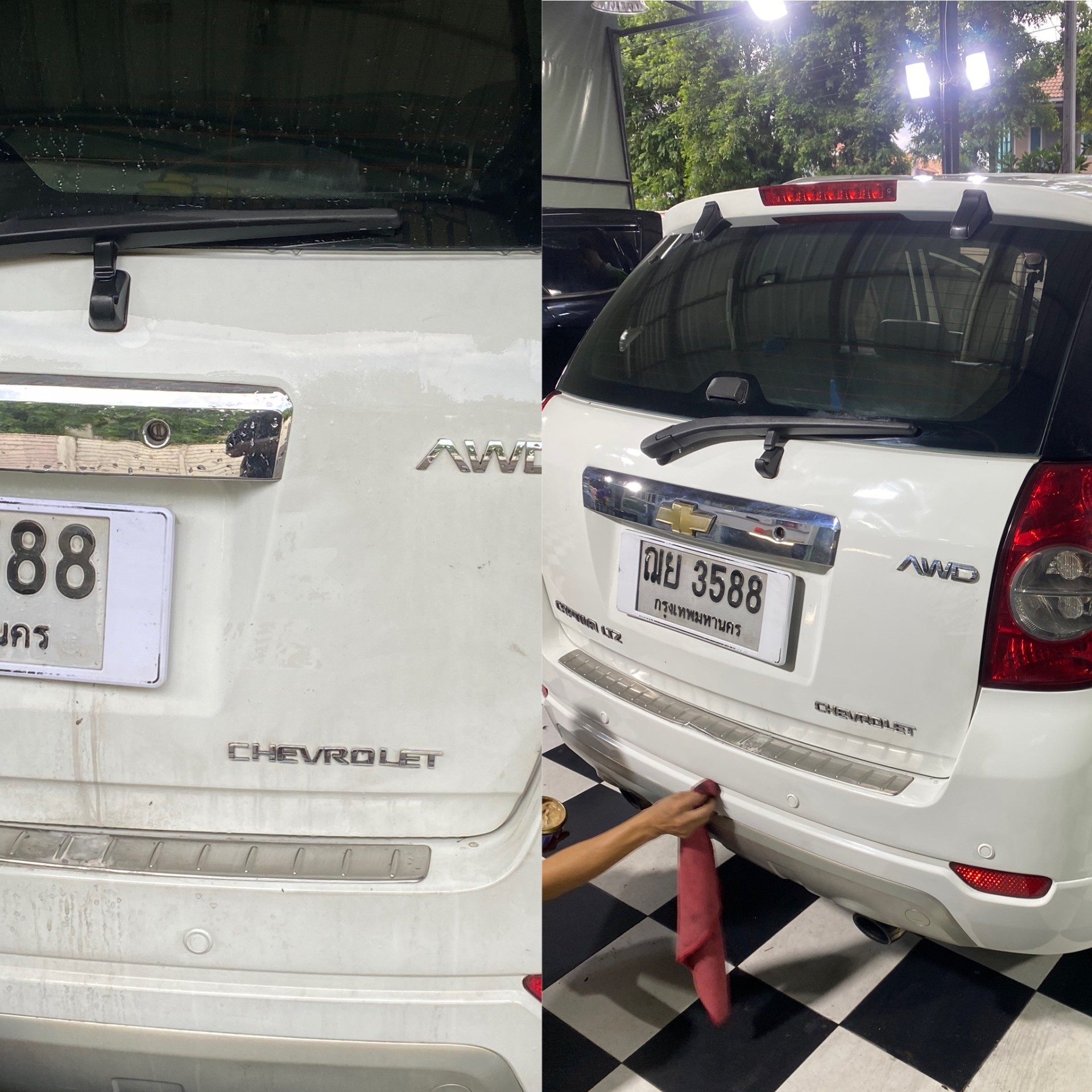 ผลงาน Premium Car Wash #3